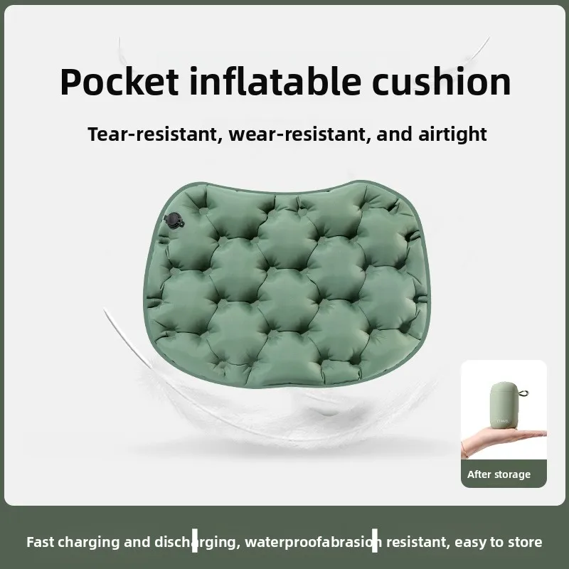 وسادة قابلة للنفخ بالضغط: محمولة للتخييم في الهواء الطلق والمشي لمسافات طويلة والطائرات والقطارات عالية السرعة، وتعزيز ارتفاع الحفلات الموسيقية