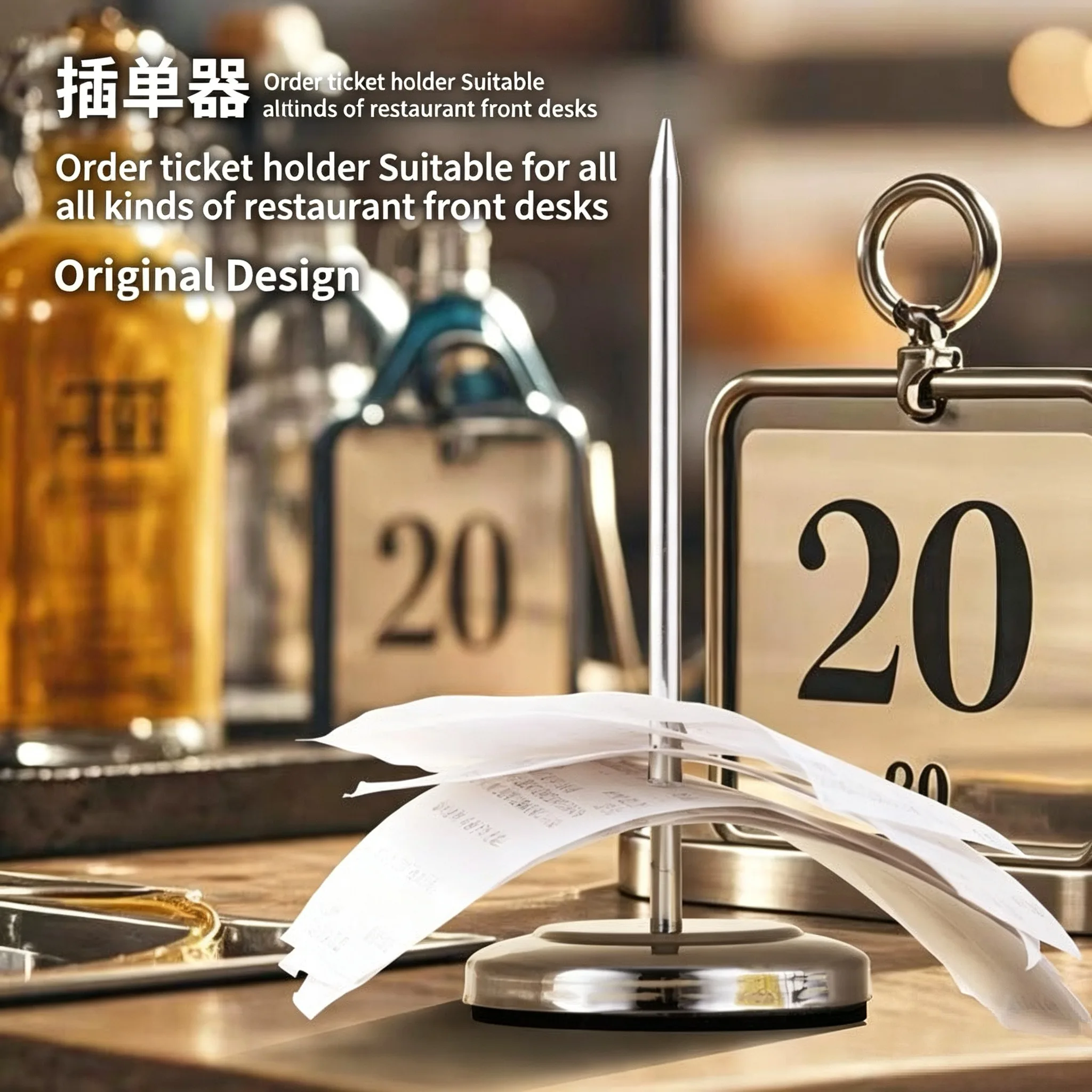 5 Pieces Heavy Duty Ticket Spindle Receipt Holder Paper Nail For Restaurant Kitchen Office Durable Metal Check Spindle