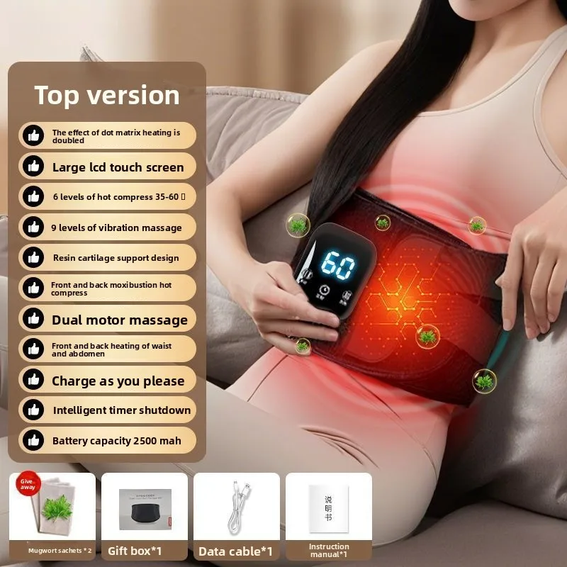 HOT SALE Warm Compress Belt Vibrates Men's and Women's Waist  Shoulders and Legs  Electric Heating Household Heating