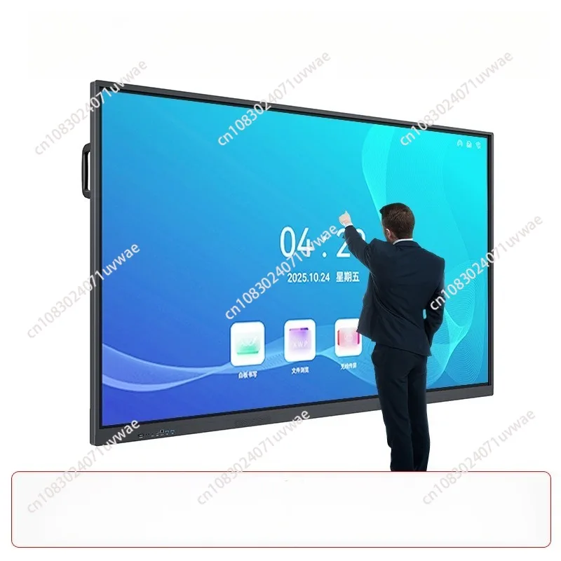 Multimedia teaching all-in-one machine 4k electronic whiteboard touch screen smart screen 75-inch conference all-in-one machine