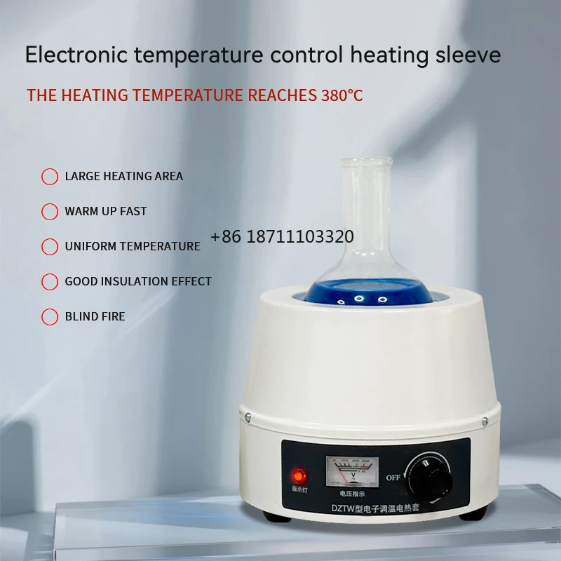 Produtos aquecidos líquidos 500ml 1000ml 3000ml Laboratório de manto de aquecimento elétrico