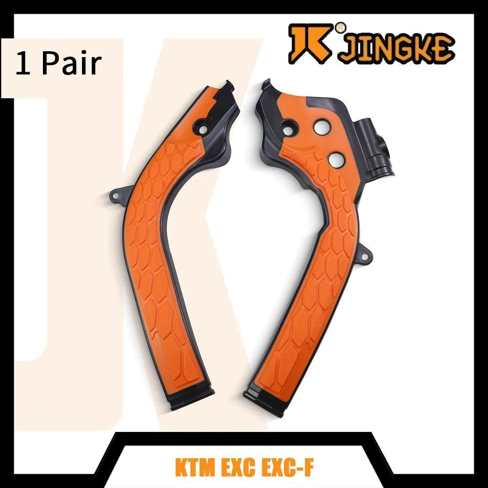 

Защитный кожух рамы для мотокросса KTM SX SXF XC XCW EXC EXCF 85 125 250 300 350 450 Husqvarna TC TX TE FC FE 125-450