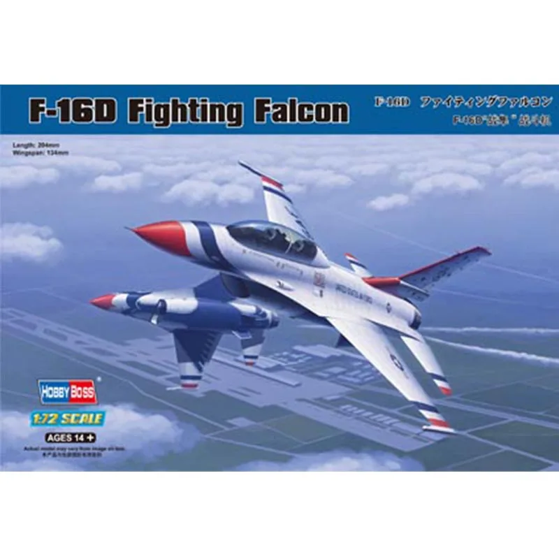 Hobbyboss 80275 1/72 Scale General Dynamics F-16D Fighting Falcon Model Collectible Toy Plastic Assembly Building Model Kit