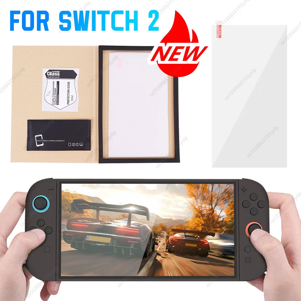 ニンテンドースイッチ 2 画面強化フィルム 9H 硬度強化ガラス保護フィルム超クリアゲームコンソールアクセサリー