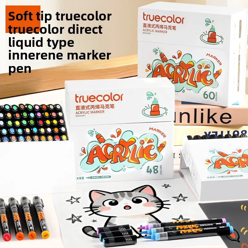 

48-цветные маркеры для акриловой краски, прямые чернила, мягкий наконечник с футляром для хранения, удобная ручка, устойчивая к выцветанию для рисования, рисования и искусства