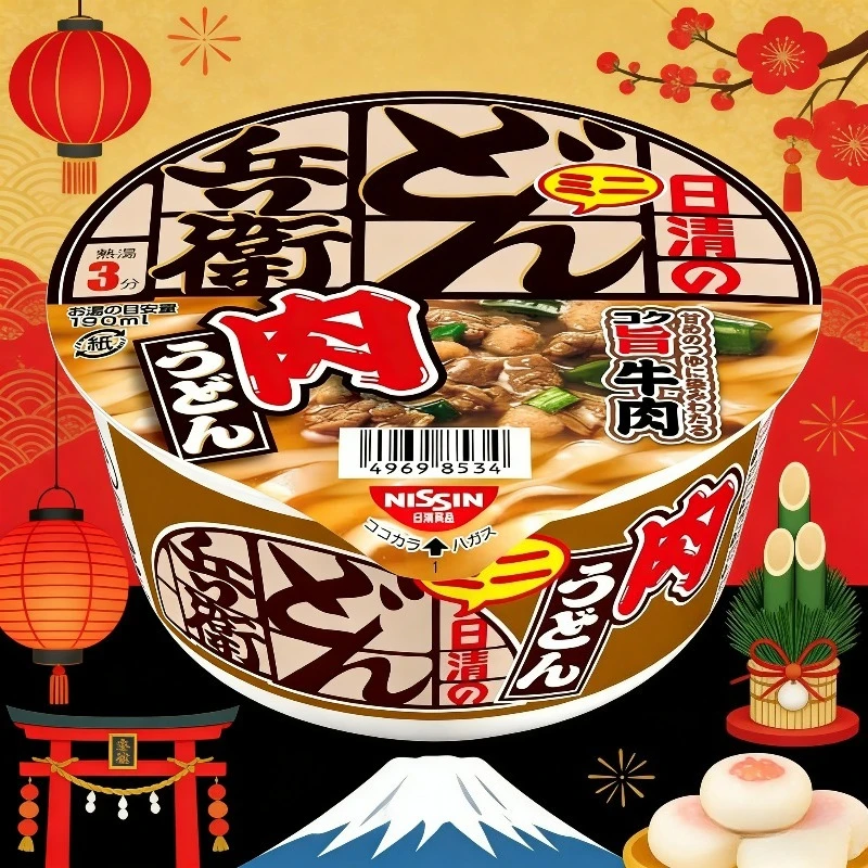 日清食品 丼杯肉うどん ミニカップ麺 40g、送料無料、国内発送、スナック、お菓子、アフタヌーンティー