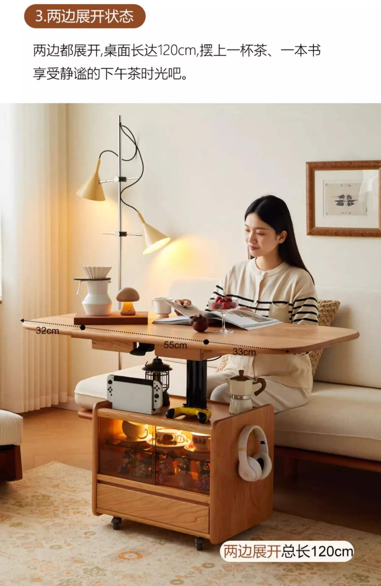 A style Nordic Solid Wood Lifting Coffee Table Dining Table Dual-purpose Folding Retractable Cherry Wood Movable