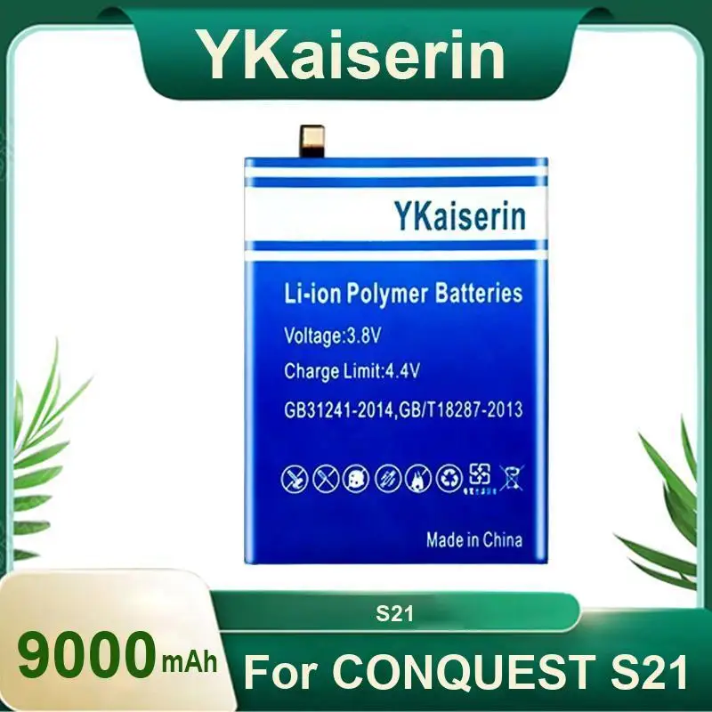 

Fast Shipping For Conquest S21 9000Mah Mobile Phone Battery