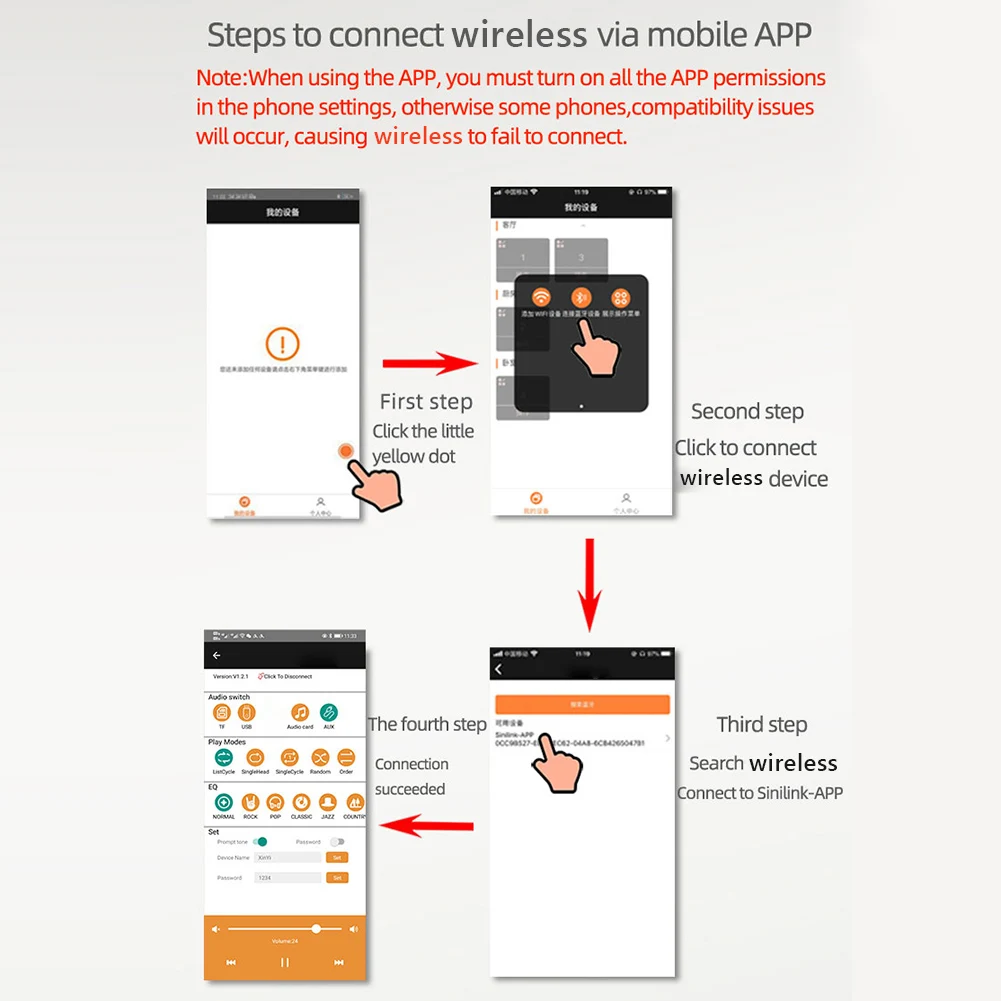 XY-S350H Control de aplicaciones 220Wx2+350W Amplificador 2.1 Placa de audio inalámbrica de doble canal
