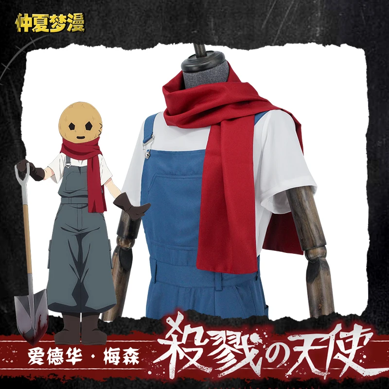 Anime Angels of Death Cosplay Edward Mason Halloween Party Men Uniform Full set(T-shirt+scarf+gloves+Bib pants)