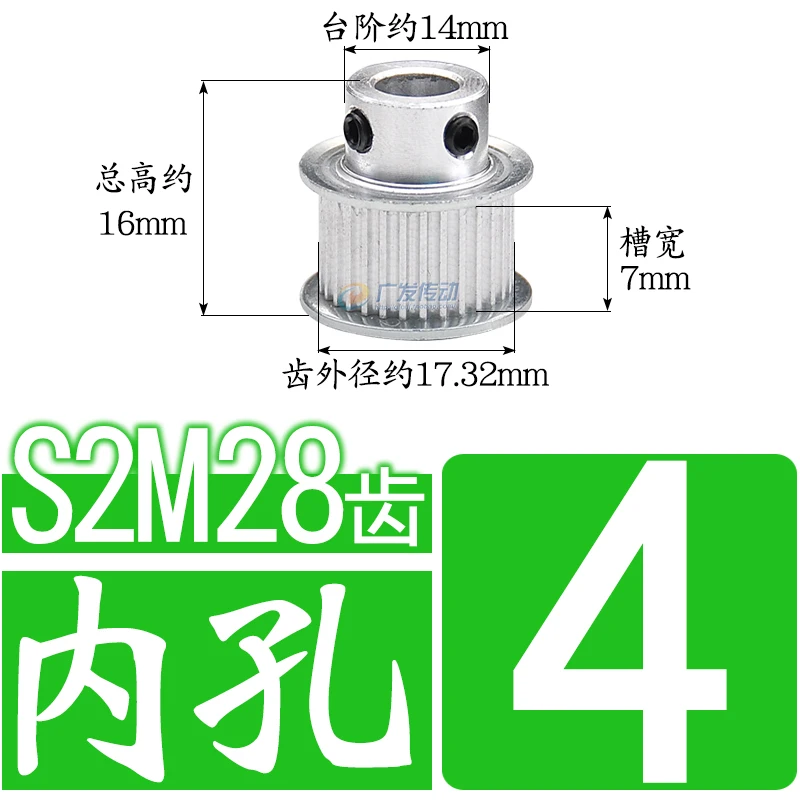K Type S2M 26Teeth 28Teeth 30Teeth Timing Bilt pully Bore 4/5/6/6.35/7/8 mm for 6mm 10mm  15mmBelt Used in Linear pulley