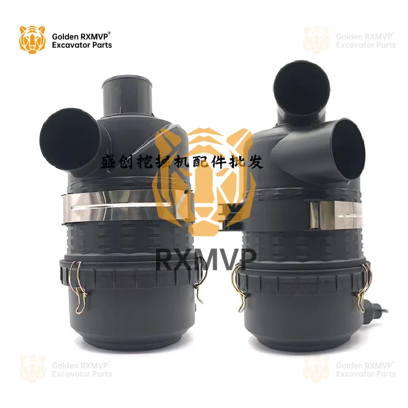 For Yuchai Excavator Yc80-9 85-6-7-8 Yanmar Engine Air Filter Style Assembly Housing Rear Cover Excavator Accessories