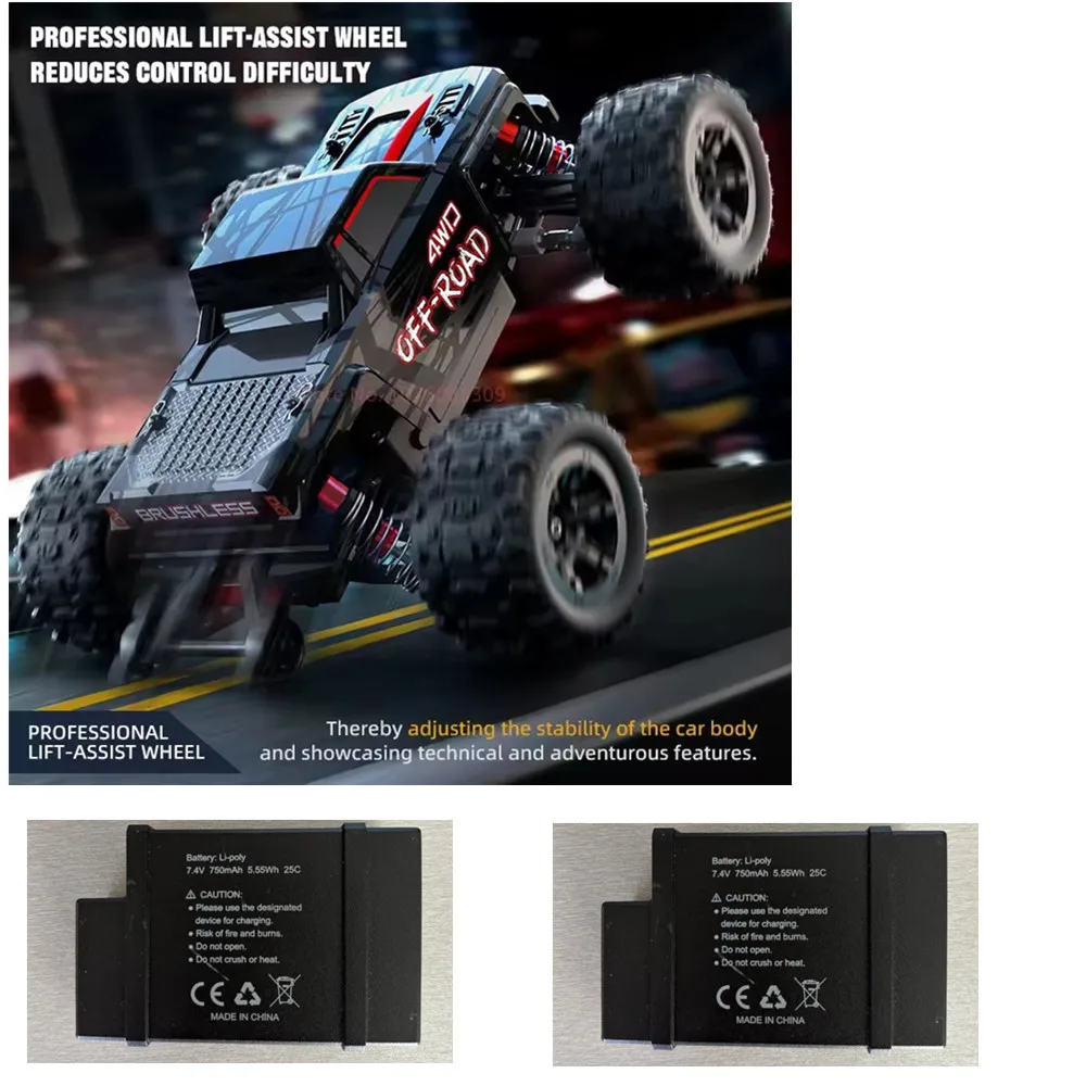 

JJRC C8811 RC Car Battery 7.4v 750mAh 5.55Wh 25C Original Spare C8811 RC Car Spare