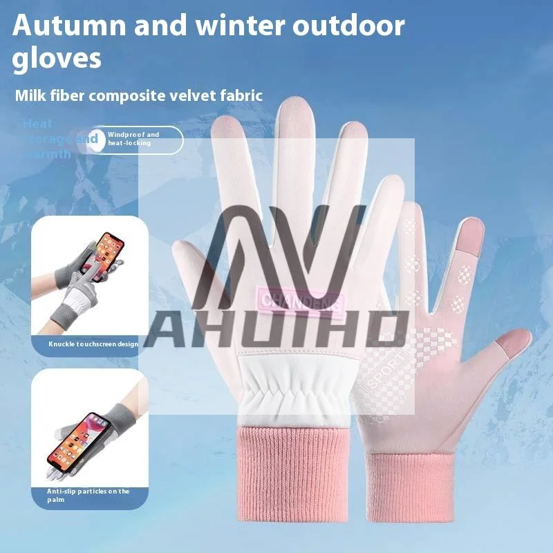 1 par feminino outono inverno ao ar livre luvas de ciclismo ginásio fitness esportes correndo tela toque quente luvas antiderrapantes da motocicleta