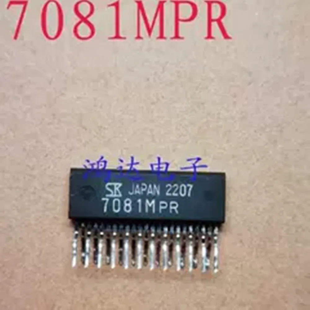 SMA7081MPR comes with new stepper motor controller chip