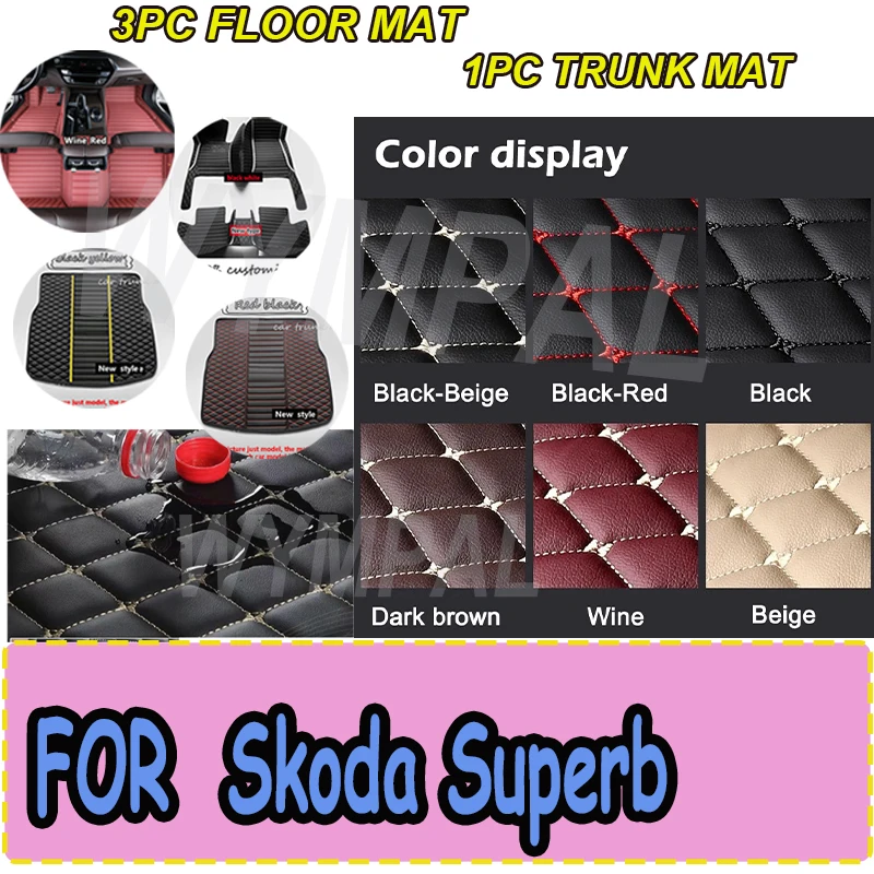 

LUXURY Car Mats For Skoda Superb B8 3V 2016~2022 2021 2020 Carpets Rugs Leather Floor Mat Interior Parts