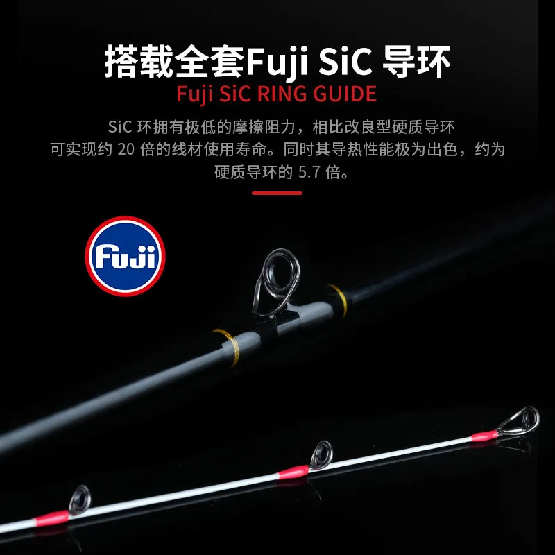 Tailwalk 2026 Boat AJIST SSD Lure Spinning Nearshore Light Boat Fishing Rod Sea Casting Bottom Fishing Pole stick