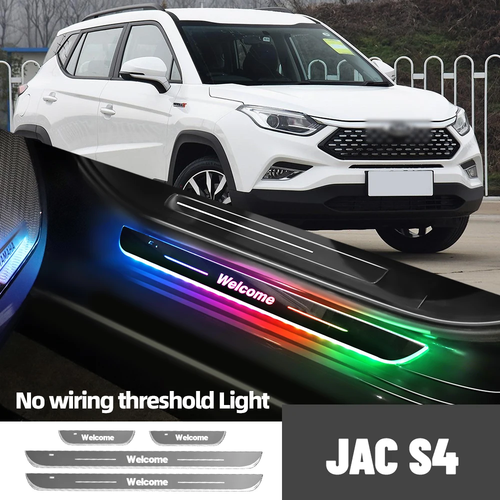 For JAC S4 2018-2020 2019 Car Door Sill Light Customized Logo LED Welcome Threshold Pedal Lamp Accessories