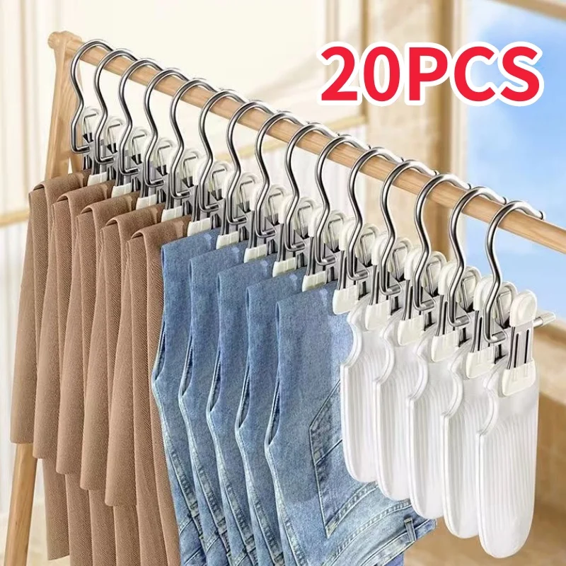 5-20 قطعة الفولاذ المقاوم للصدأ السراويل الشماعات مع السنانير توفير المساحة الجينز الشماعات مقاطع الغسيل متعددة الوظائف المنزل التخزين المنظم