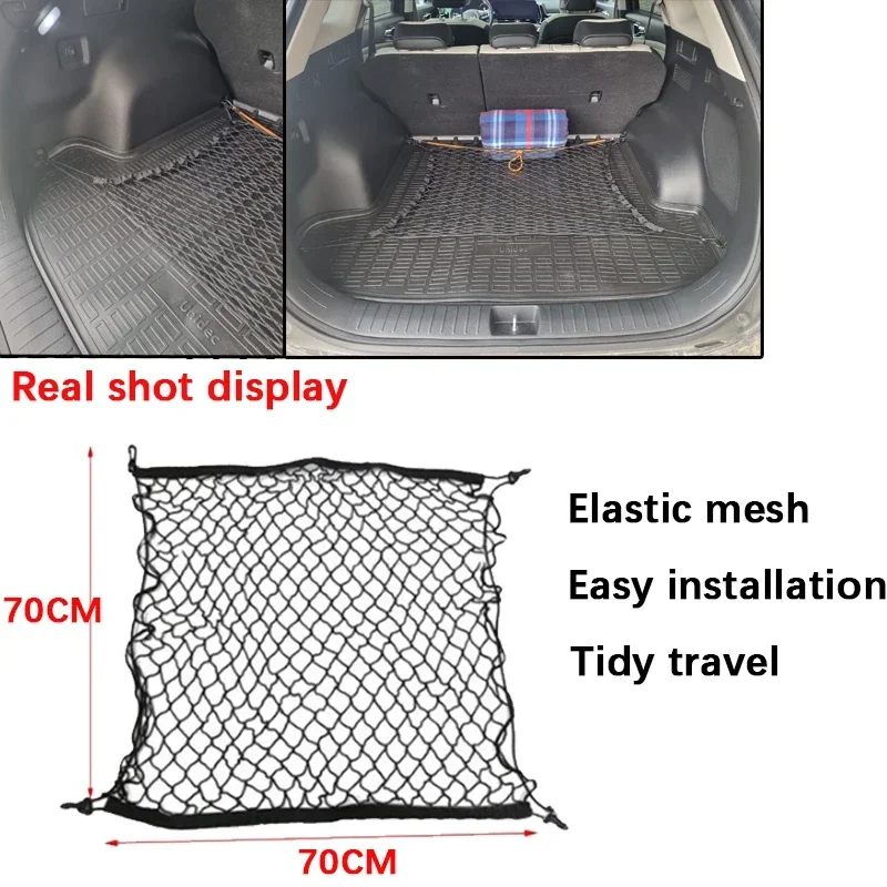 For Toyota Corolla Cross Hybrid 2022 2024 Accessories 2020~2025 Car Rear Trunk Net Organizer Nylon Elastic String Interior Parts