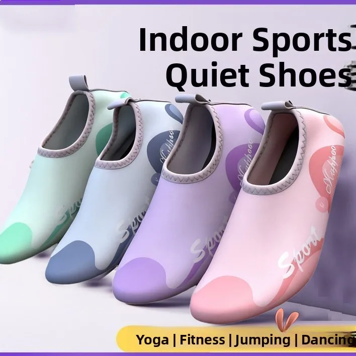 

Женские бесшумные кроссовки для йоги и танцев с мягкой подошвой, амортизирующие, противоскользящие, для комплексных тренировок в помещении