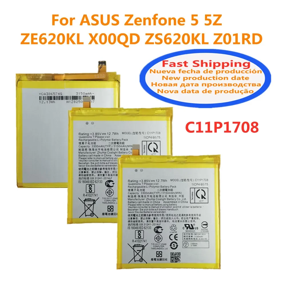 3300mAh New 100% High Quality Battery C11P1708 For ASUS Zenfone 5Z 5 ZE620KL X00QD ZS620KL Z01RD Phone Batteries Bateria