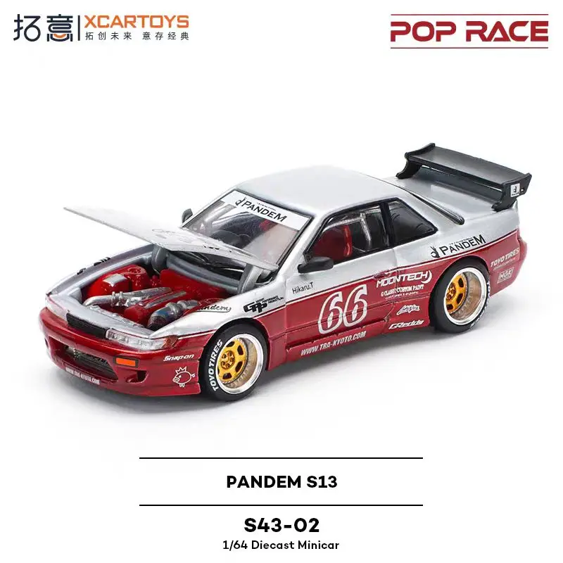 1:64 Nissan SILVIA S13 Rocket Bunny Metal Car Model