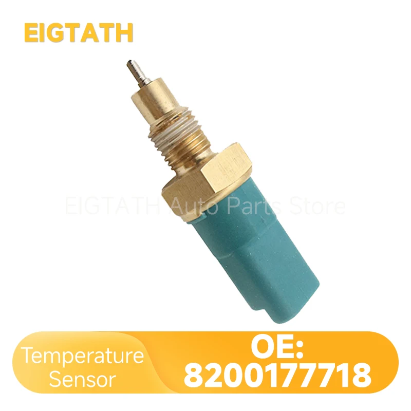 

8200177718 Выключатель фонаря заднего хода для Nissan Note Dacia Opel Renault Vauxhall 93161462 32005-00QAD 32005-00QAE 4430825 8200008194