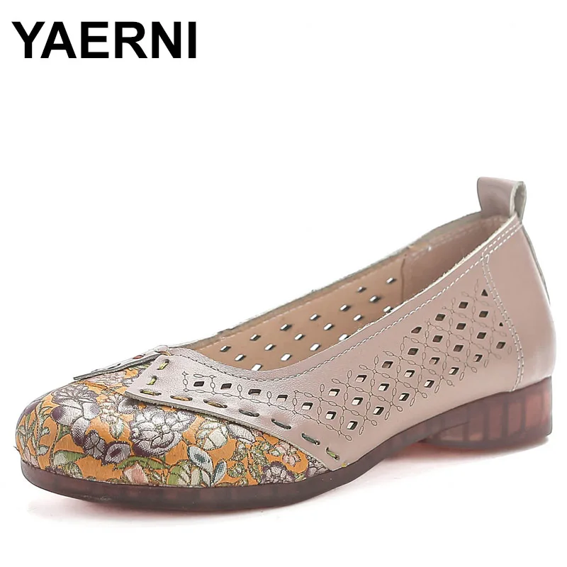 

Genuine Leather Soft Mother Shoes Flats Non-slip Middle-aged And Flat Shoes Hollow Hole Spring