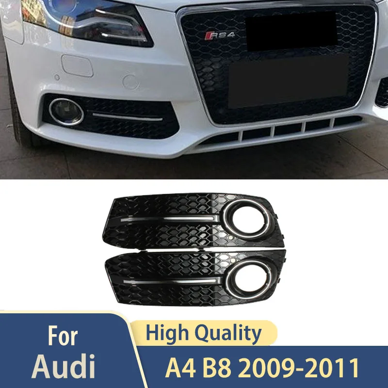 

Решетка переднего бампера для Audi A4 B8 Standard 2009 2010 2011, пара противотуманных фар, аксессуары, внешняя сетка автомобиля, сотовая решетка