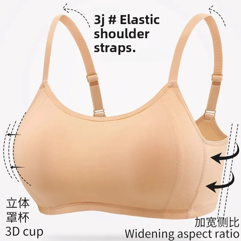 حمالة صدر مع ملابس داخلية أنبوبية، بدون حواف، ارتفاع علوي مريح، خفيف ومسامي، حمالة صدر مضادة للتعرض قابلة للتعديل.