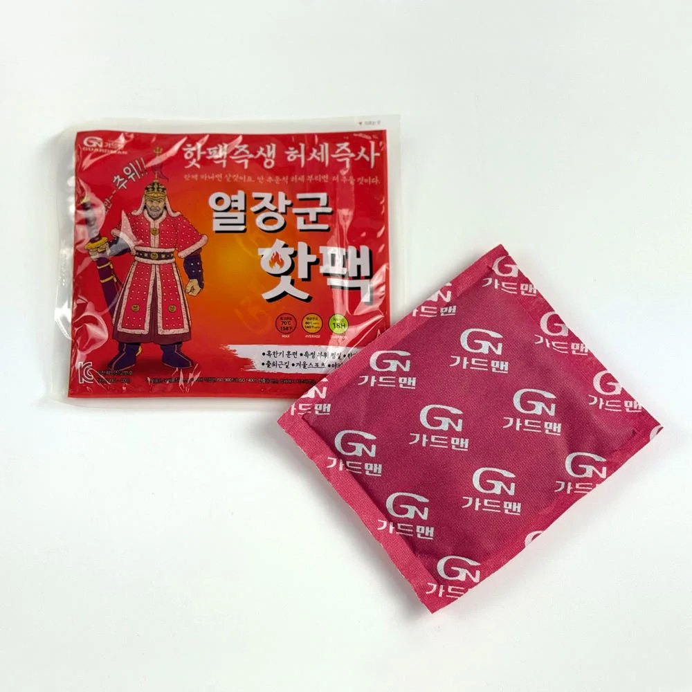 جاردمان يولجانج جون عبوة ساخنة ذات سعة كبيرة 150 جرام 120 قطعة #4