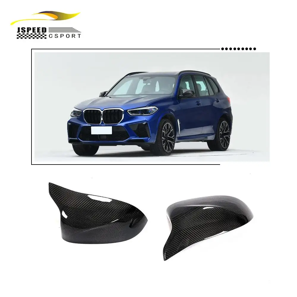 

Подходит для BMW X3M, F97, X4M, F98, X5M, F95, X6M и F96, непосредственно заменяет карбоновые боковые зеркальные крышки.