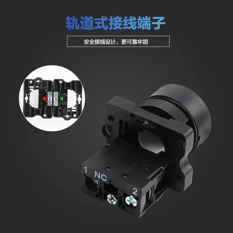 Interruttore a pulsante da 22mm auto Reset arresto di avvio momentaneo con simbolo freccia plastica XB2 1NO 1NC 10A 600V