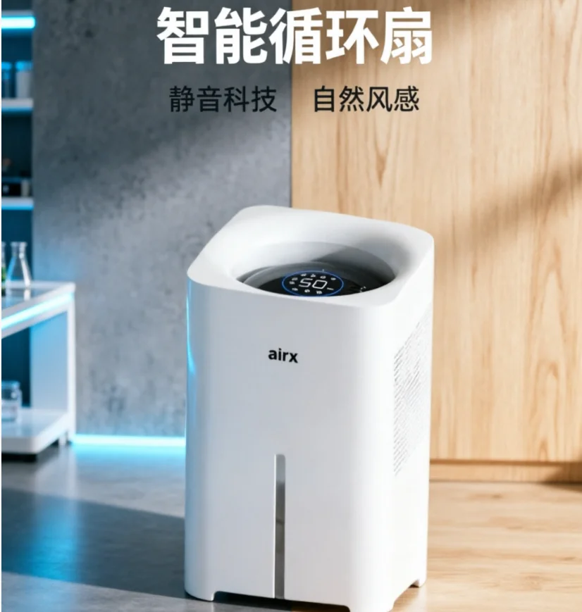 

220V airx Humidifier No Mist Quiet Bedroom Cool Mist Evaporative for Baby Nursery Home Office Winter HBL1