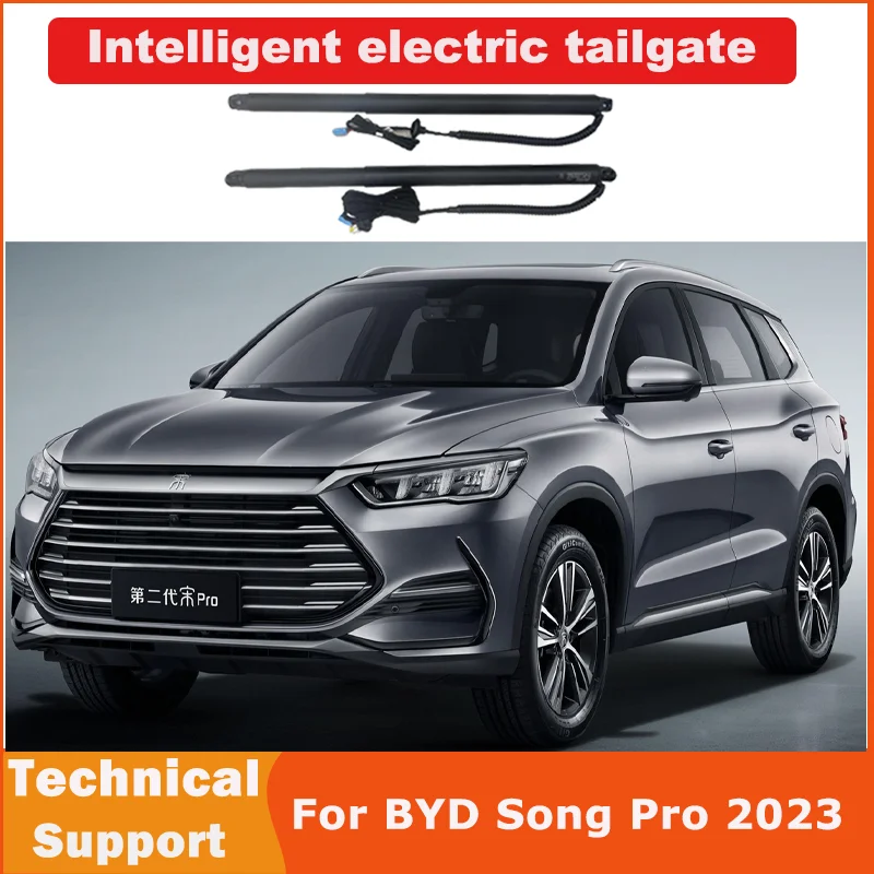 Electric tailgate for BYD Song PRO 2023  refitted tail box intelligent electric tail gate power operate opening