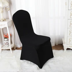 1Pcs. Elastic Chair Cover, Dining Chair Cover, Hotel Chair Cover, Hotel Chair Cover, Wedding Chair Cover, Banquet Chair Cover, White One-Piece Chair Cover
