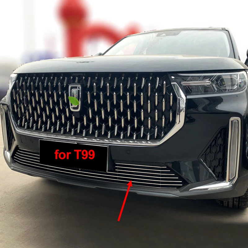 1pc For FAW BESTURN T99 2019-2022 T33 2020-2022 Front Grille Modification Accessories Protective Trim