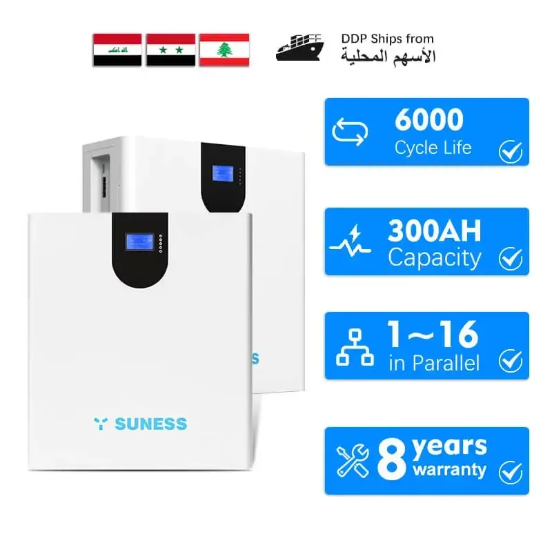 

Suness lithium Battery 48v 200AH 300AH Power Solar Battery Lifepo4 Energy Storage Battery Lithium