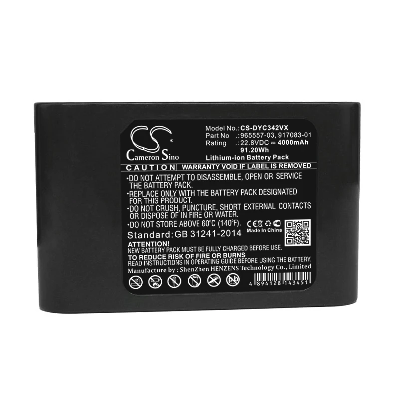 Vacuum 4000mAh Battery For DC34 Animal  DC35  DC35 Multi floor  DC56  DC45  DC45 SV  DC44 Animal