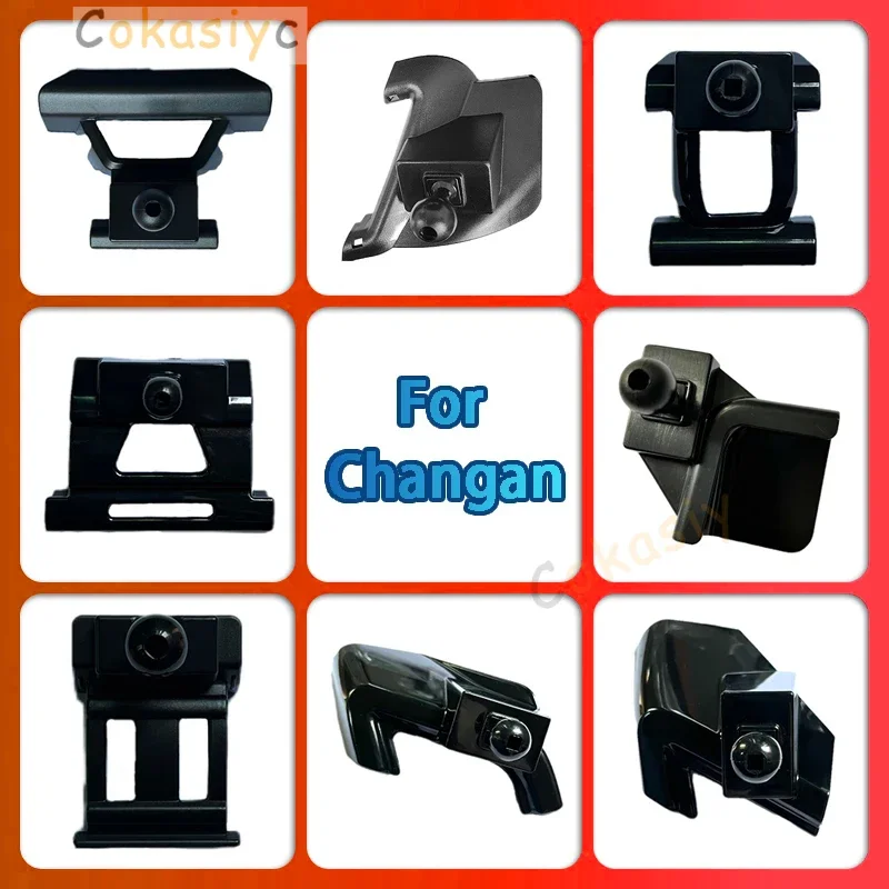 For Changan CS35 CS55 CS75 CS85 CX70 Benben EV E-Star ESTAR Star 5 SHENQI T10 Special Car Mobile Phone Holder Base