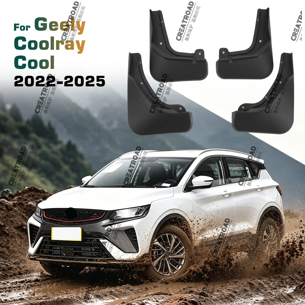 Für Geely Coolray 2022 2023 2024 2025 Kotflügel Schmutzfänger Spritzschutz Schmutzfänger Auto-Zubehör
