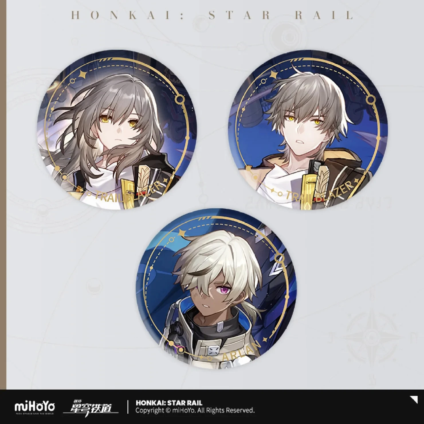 

75MM Game Honkai Star Rail Cosplay Metal Badge Anime Cartoon Brooch Trailblazer Welt March 7th Himeko Seele Asta Kids Xmas Gift