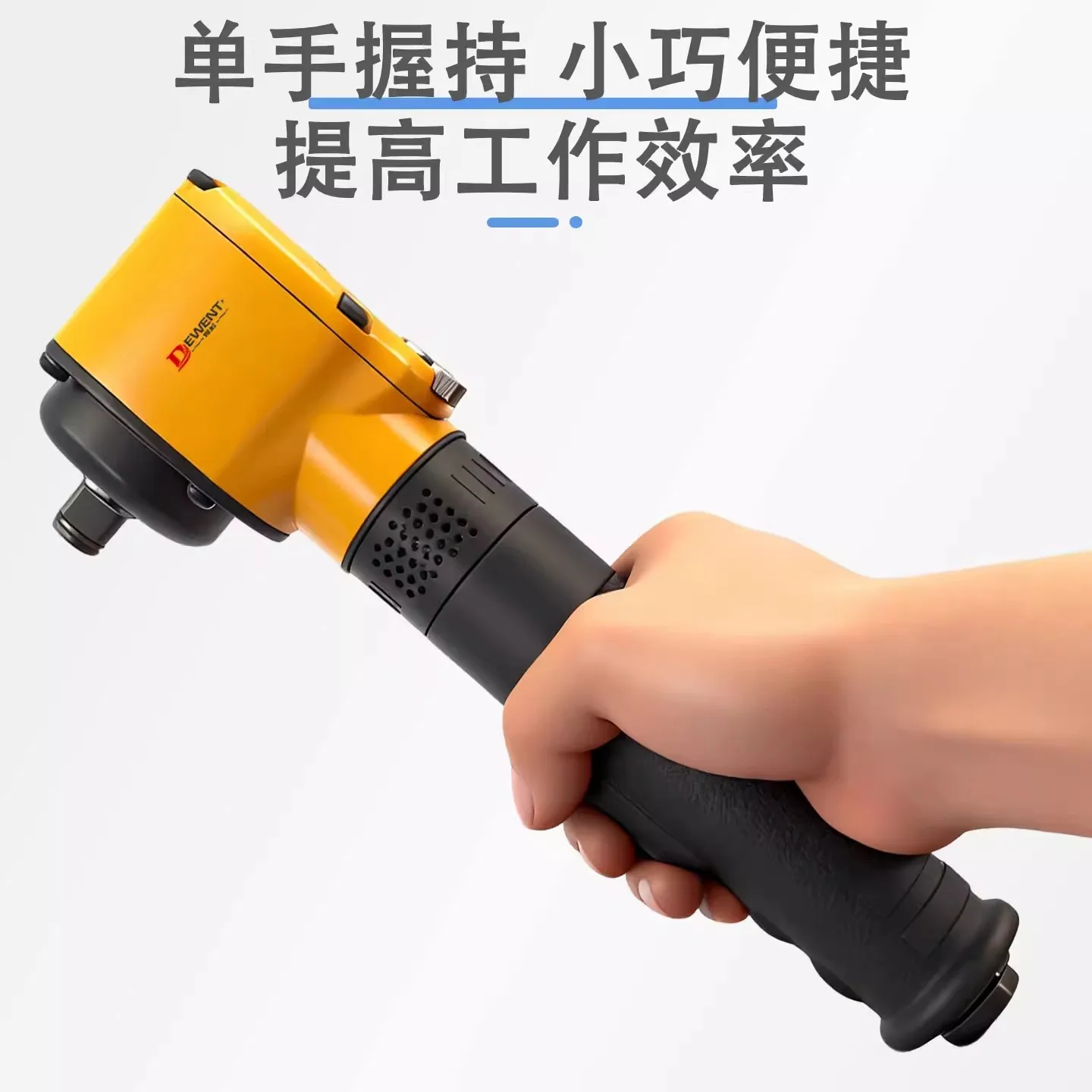 At-5473 Long Handle 1/2 Pneumatic Wrench with Short Head and Bent Head, Small Air Impact Wrench, Imported M14 Air Chuck