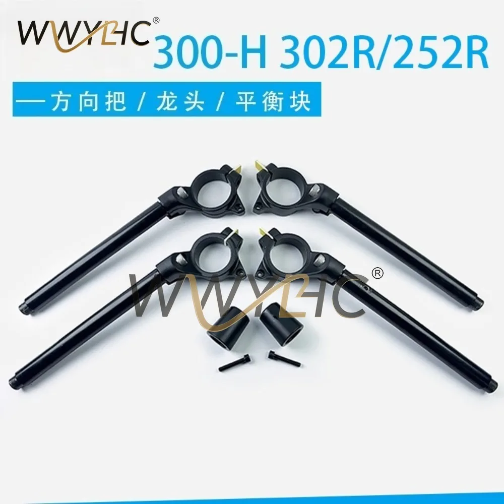 Suitable for 300-H 302R/252R Direction Handle Large Faucet Plug Balance Block