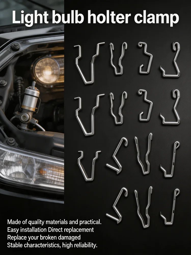 Auto Headlight Spring Clips 24pcs H1 H3 H4 H7 Bulb Holder Clamp Retainer Car Light Bulb Spring Clip Headlamp Parts