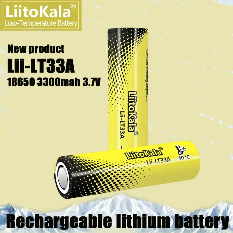 2PCS LiitoKala Lii-LT33A 18650 3300mah 3.7V Rechargeable Battery for -40° Low-temperature battery