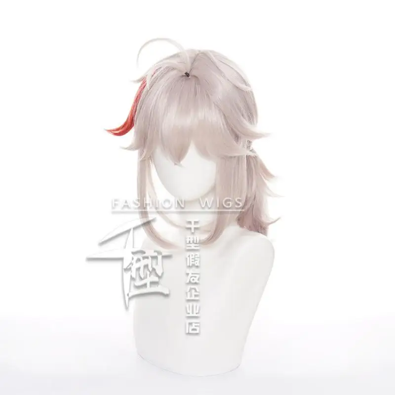 Perruque de Cosplay Synthétique Kaedehara Kazuha Genshin Impact, Cheveux Rouges à Reflets, Degré de Chaleur, Accessoires de ixd'Halloween