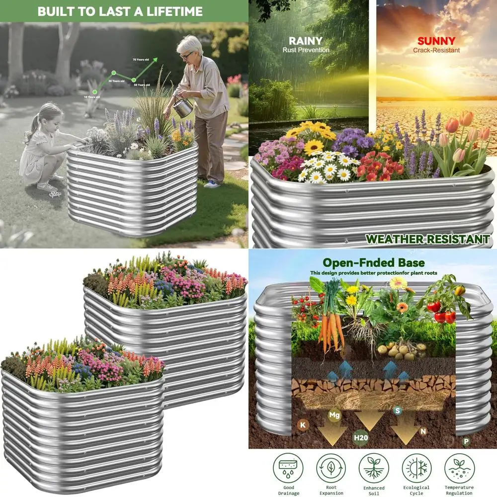 

2 упаковки больших садовых кровати из оцинкованного металла для уличных овощей и цветов - 2x2FT