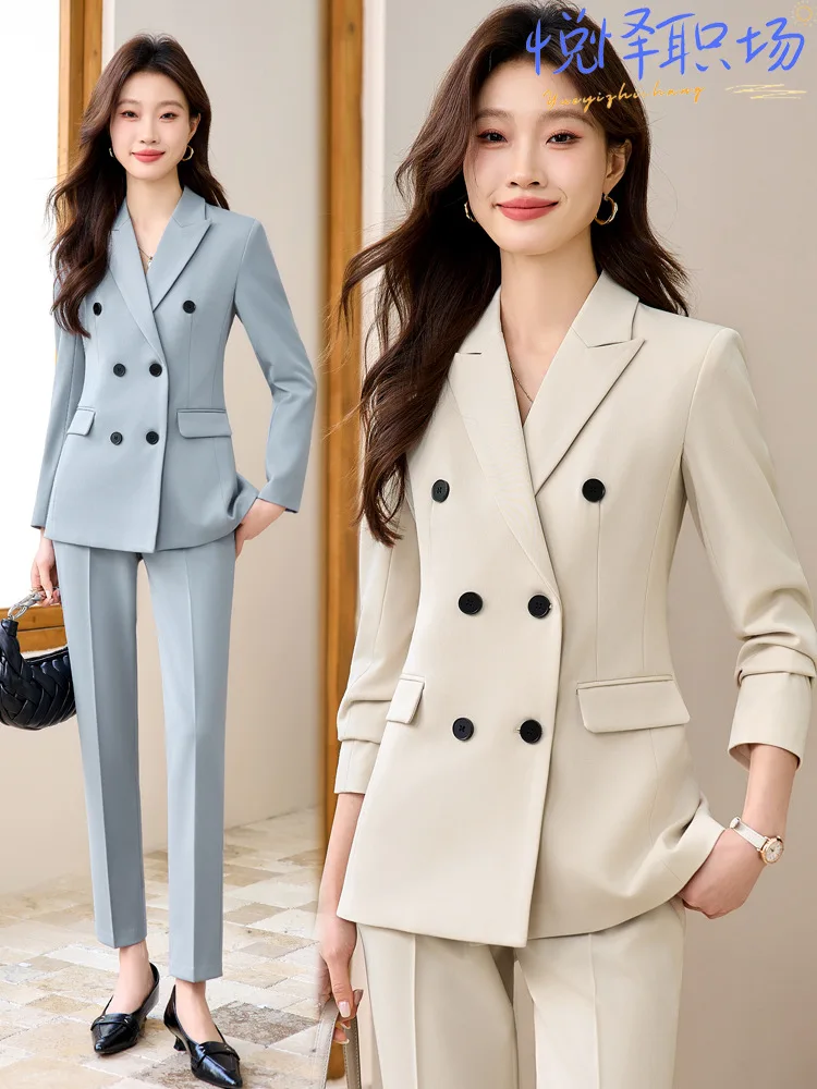 

Весенне-осенний женский костюм для собеседования на госслужбу, профессиональная одежда с элегантным и изысканным видом, формальный стиль